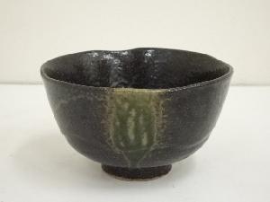 信楽焼　狸苑造　茶碗